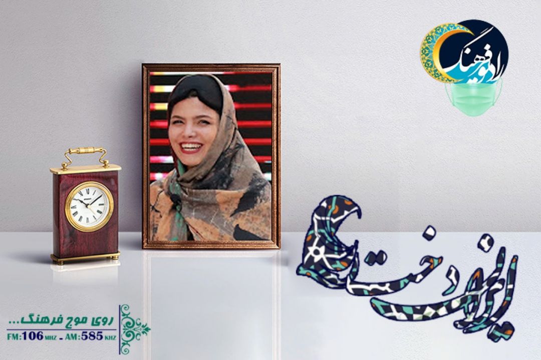 معرفی بانوی دوچرخه سوار در ایران دخت رادیو فرهنگ