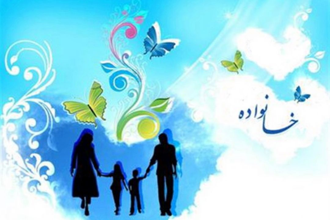 خونه زندگی با رویكرد تحكیم بنیان خانواده در رادیو