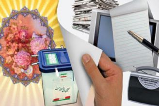 رسانه‌های ایران در فرآیند و نتیجه انتخابات تاثیرگذار نیستند 