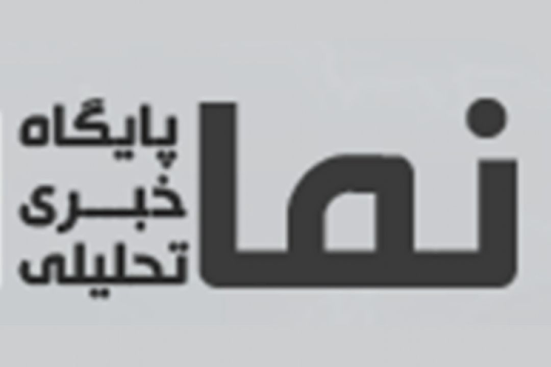 وجود بیش از هزار تالاب در كشور