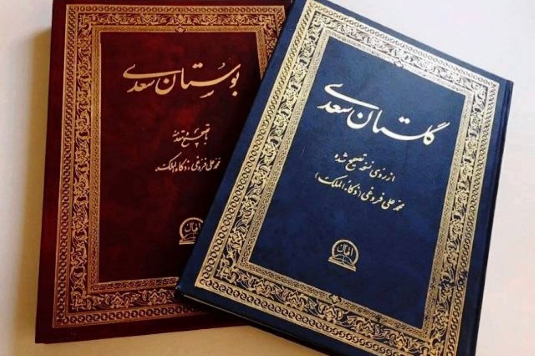 سعدی، جامع‌ترین سخنور در ادب فارسی در میان تمام شاعران است