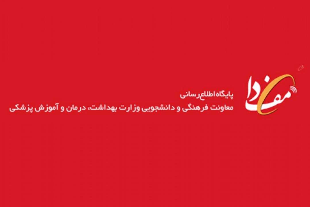 حجاج به قوانین كشور میزبان پایبند باشند