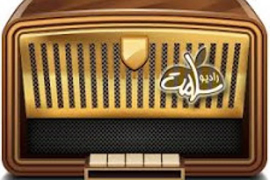 «مدرسه سلامت كلاس 102» روی آنتن رادیو 