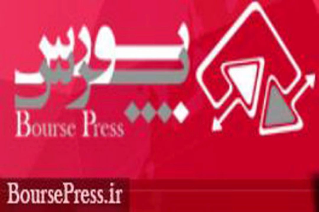زمان اجرای قانون جدید مالیات بر ارزش افزوده اعلام شد