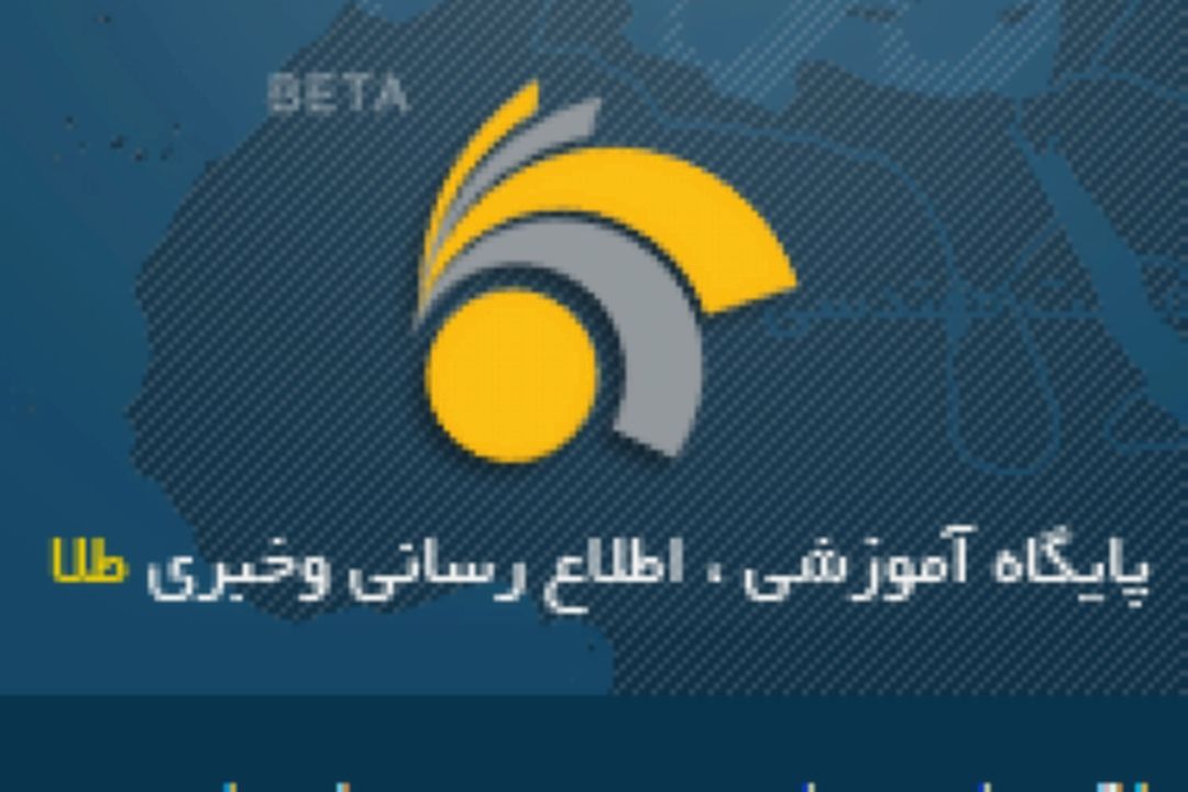 رشد بورس با وجود سود بانكی 20 درصد حبابی است