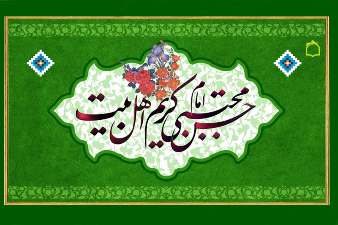 یوسف جان من آمد