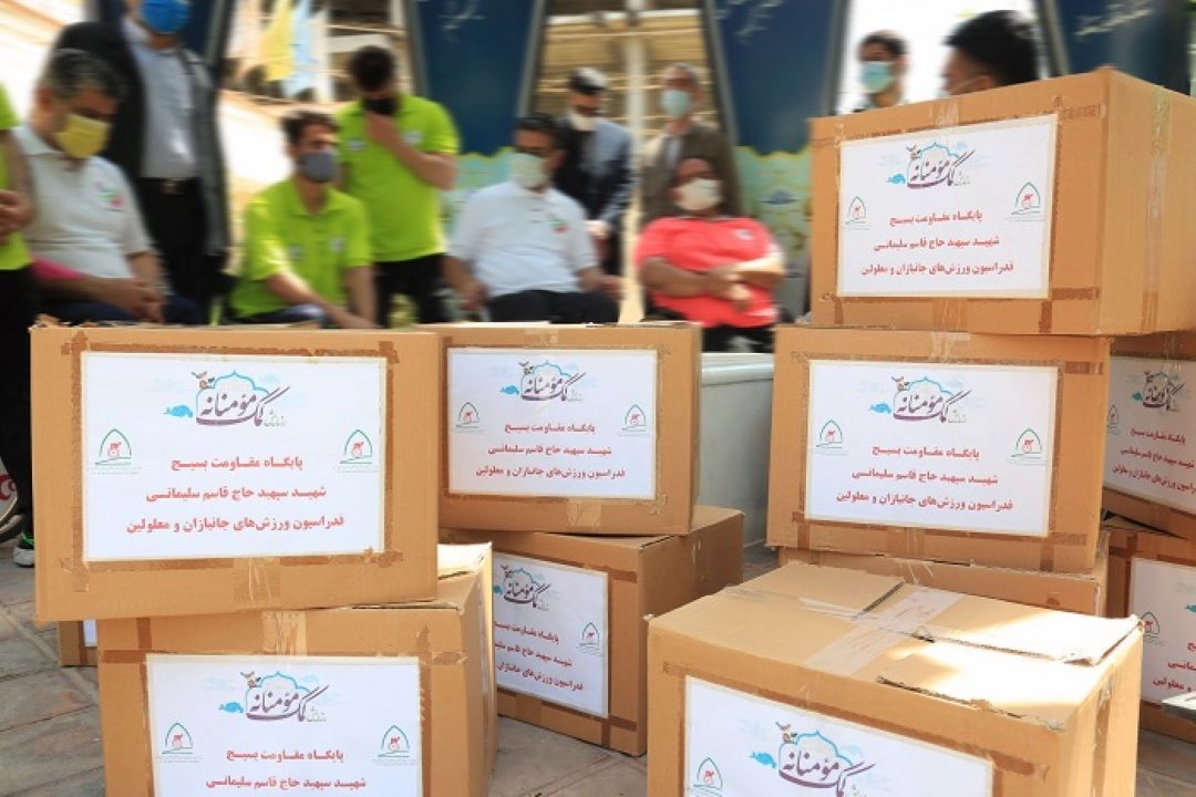 تبلور «همت جوانانه و كمك مومنانه» در فدراسیون جانبازان