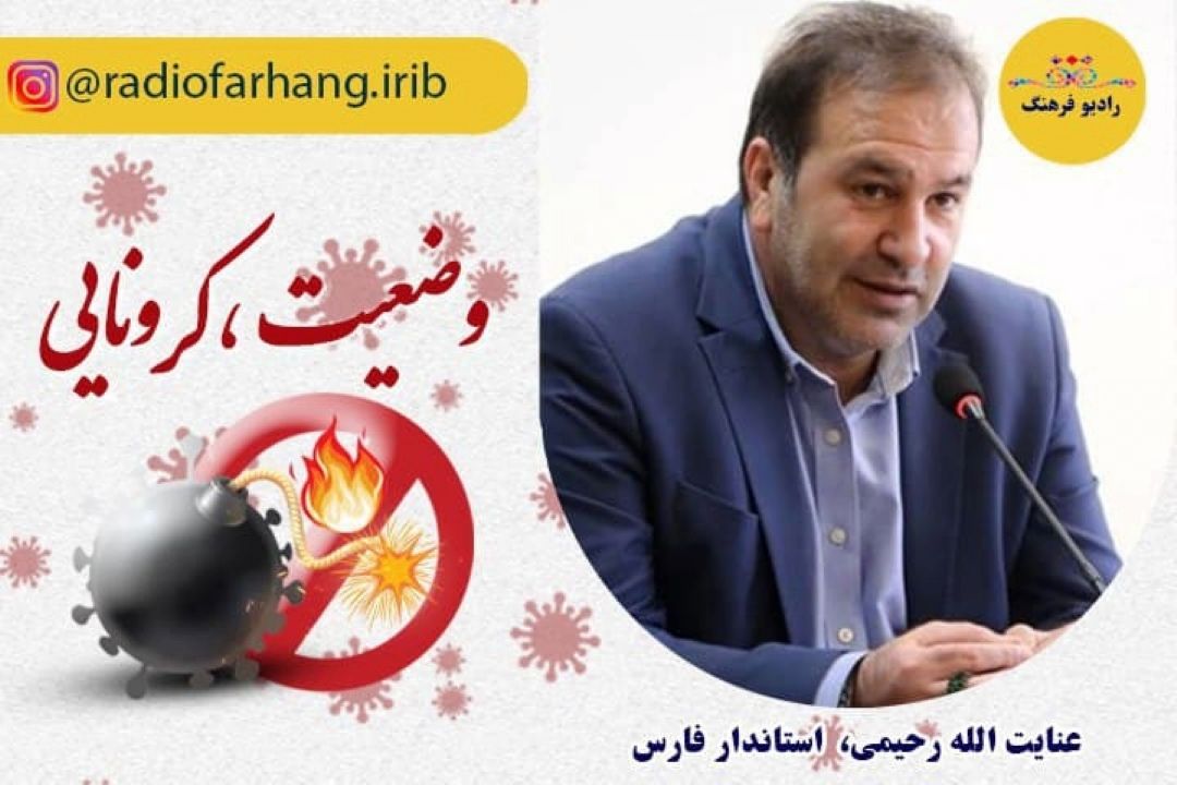 آیا اتباع هندی و پاكستانی از فارس وارد كشور شدند ؟