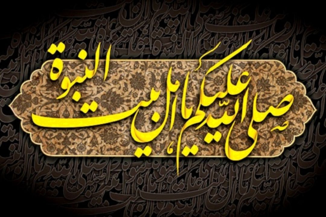 خانه دوست اینجاست
