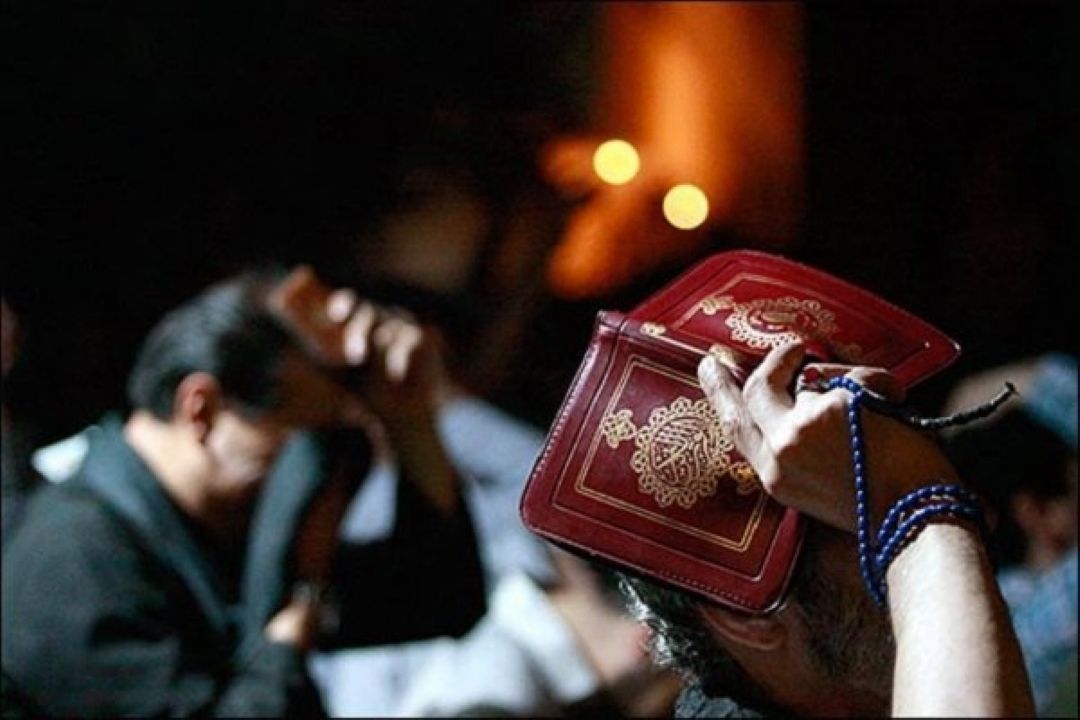 آیین حضور