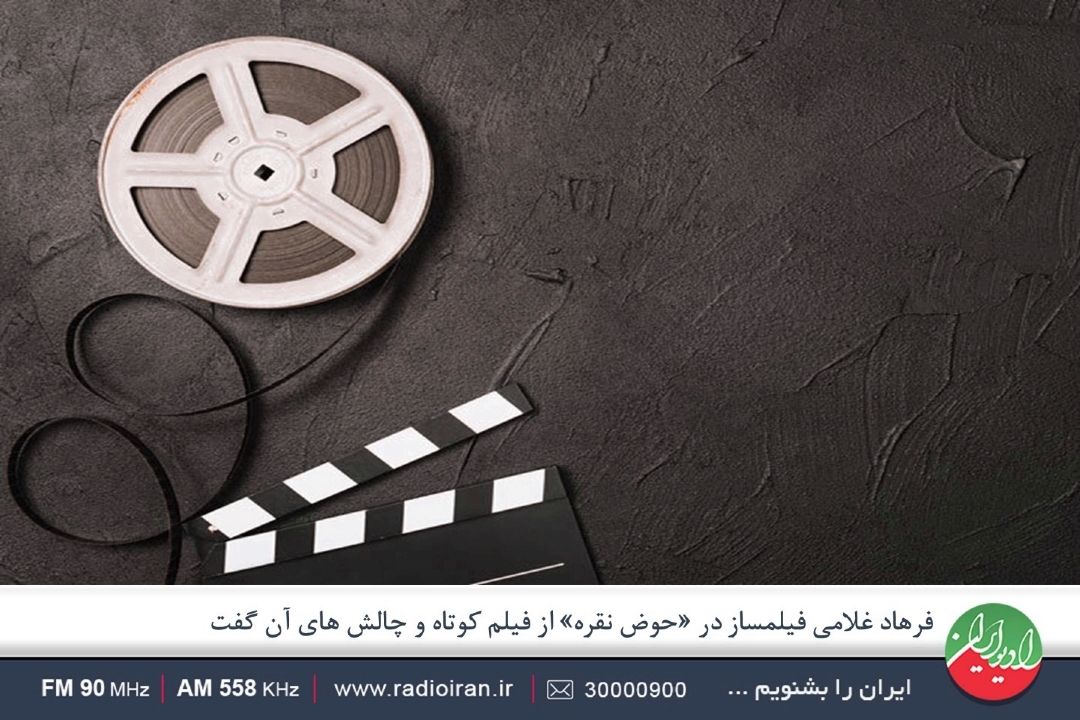 فیلم های كوتاه مستند عموما دیده نمی شوند