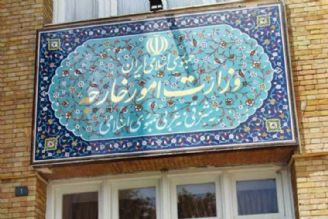 دیپلماسی ایران؛ از سیاست‌گذاری خارجی تا مجری‌گری وزارت خارجه