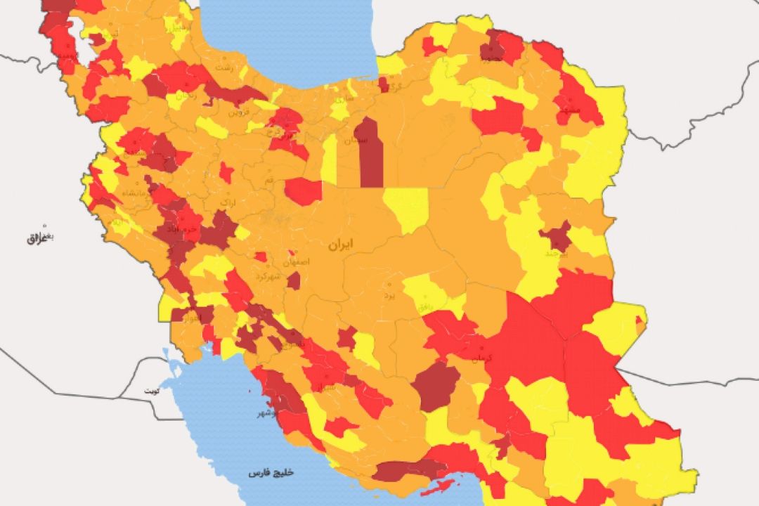 آخرین فهرست رنگ‌بندی كرونایی شهرها اعلام شد