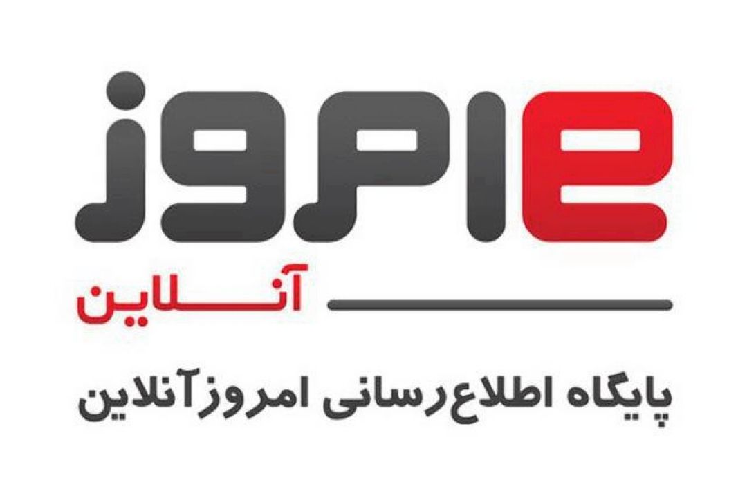 افزایش سرعت رشد جمعیت سالمندی در ایران