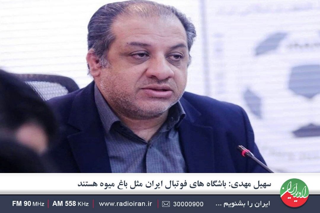  انصراف ماشین سازی از لیگ برتر صرفا در رسانه ها اعلام شده است