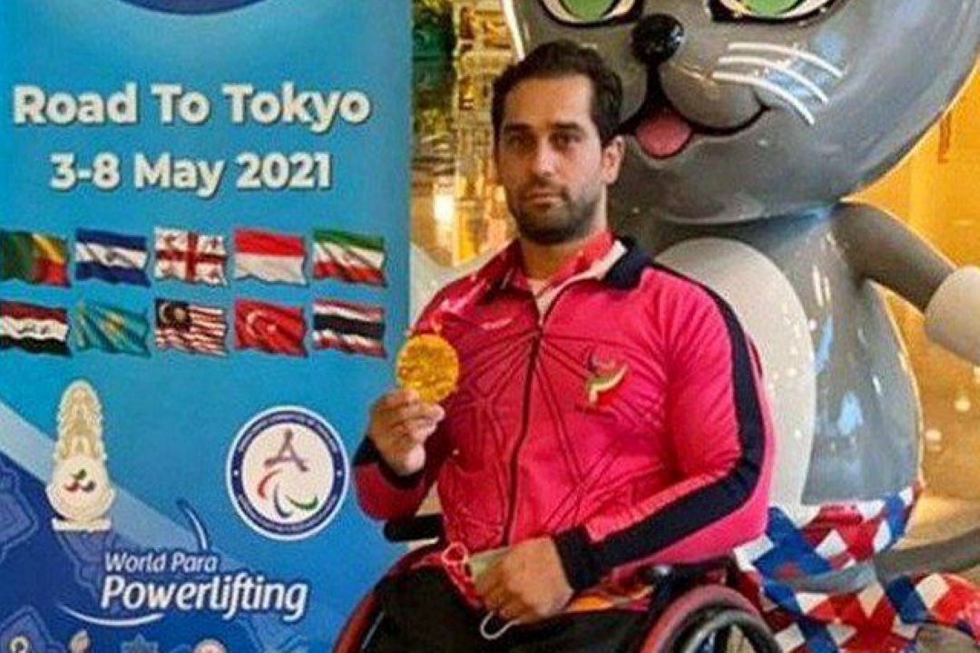 مدال طلای جعفری در جام جهانی پاراوزنه‌برداری