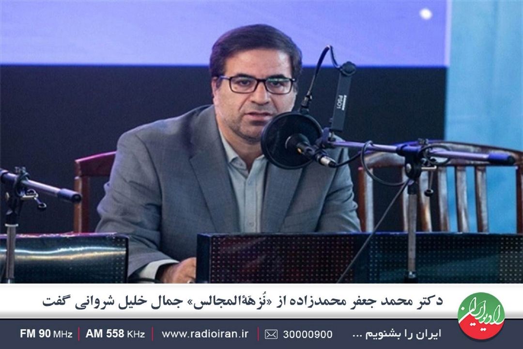 سرنخ هایی از پیوندهای فرهنگی ایران و قفقاز