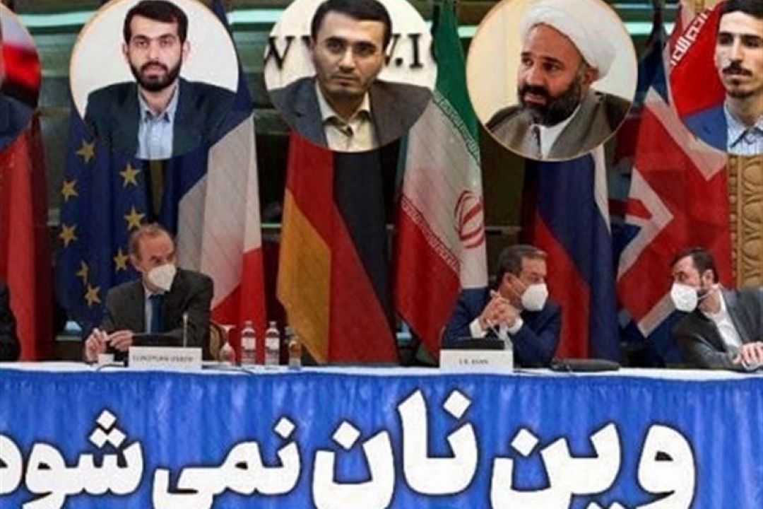 همایش «وین نان نمی شود»/ نجابت: دولتی كه در تامین مرغ عاجز است چطور می خواهد مذاكره كند؟