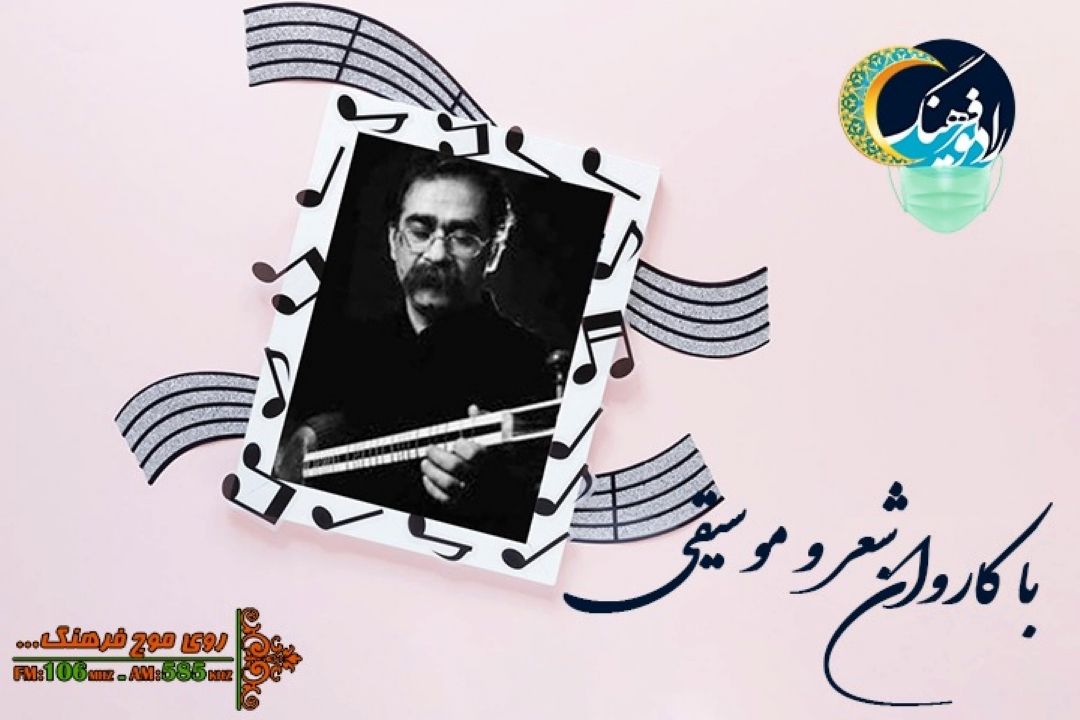 نگار من 