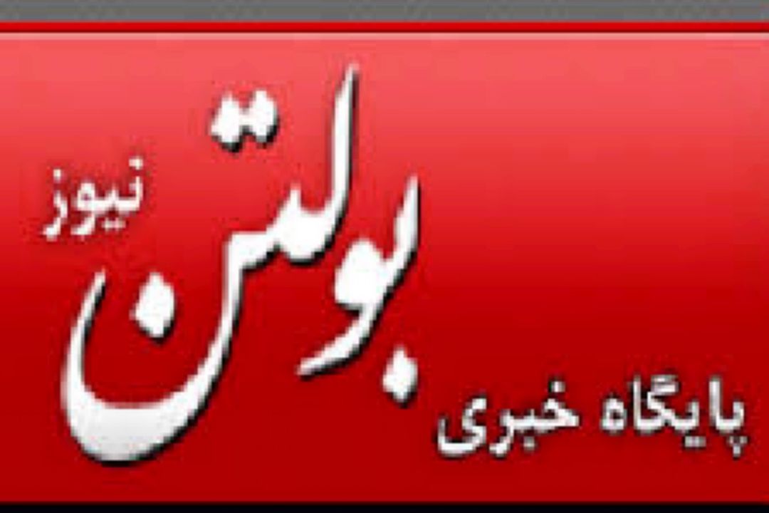 سازمان پدافند غیرعامل به دنبال رصد و پایش عوامل تغییر اقلیم 