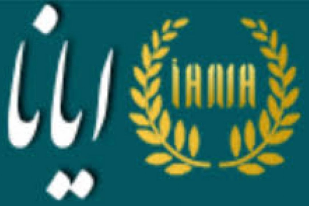 سازمان پدافند غیرعامل به دنبال رصد و پایش عوامل تغییر اقلیم 