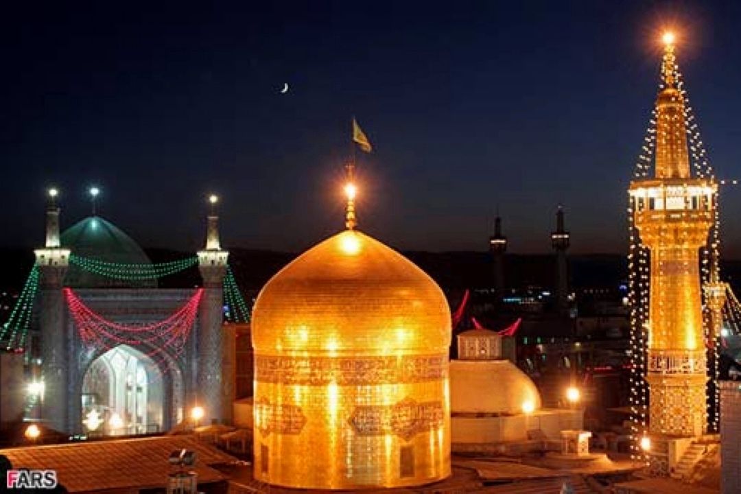 برگزاری مراسم وداع با ماه رمضان در حرم ثامن الحجج (ع)