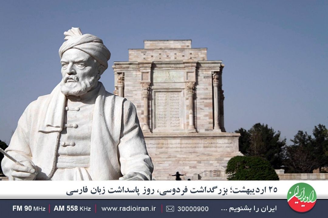 درست نوشتن بهتر از درست گفتن است