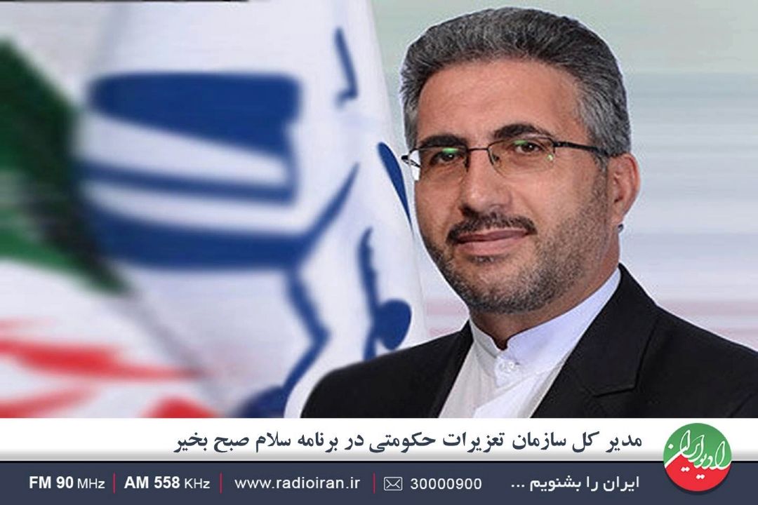 هرگونه گرانفروشی و كم فروشی تخلف محسوب می شود 