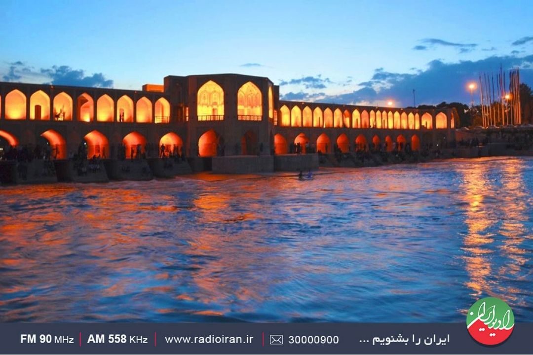 احیای رودخانه زاینده رود خواسته مردم اصفهان از رییس جمهور آینده