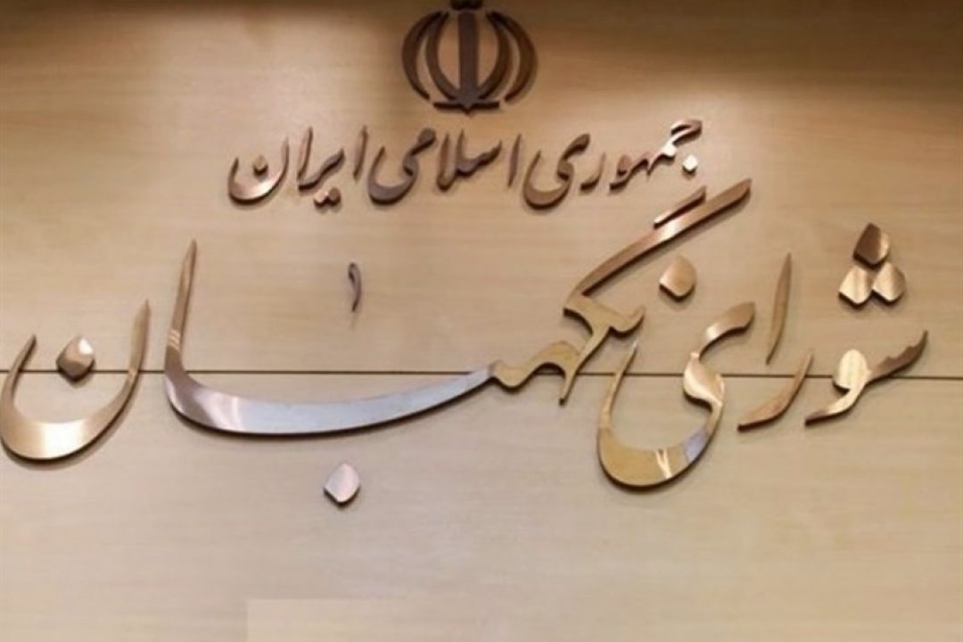 چه خبرتونه؟!