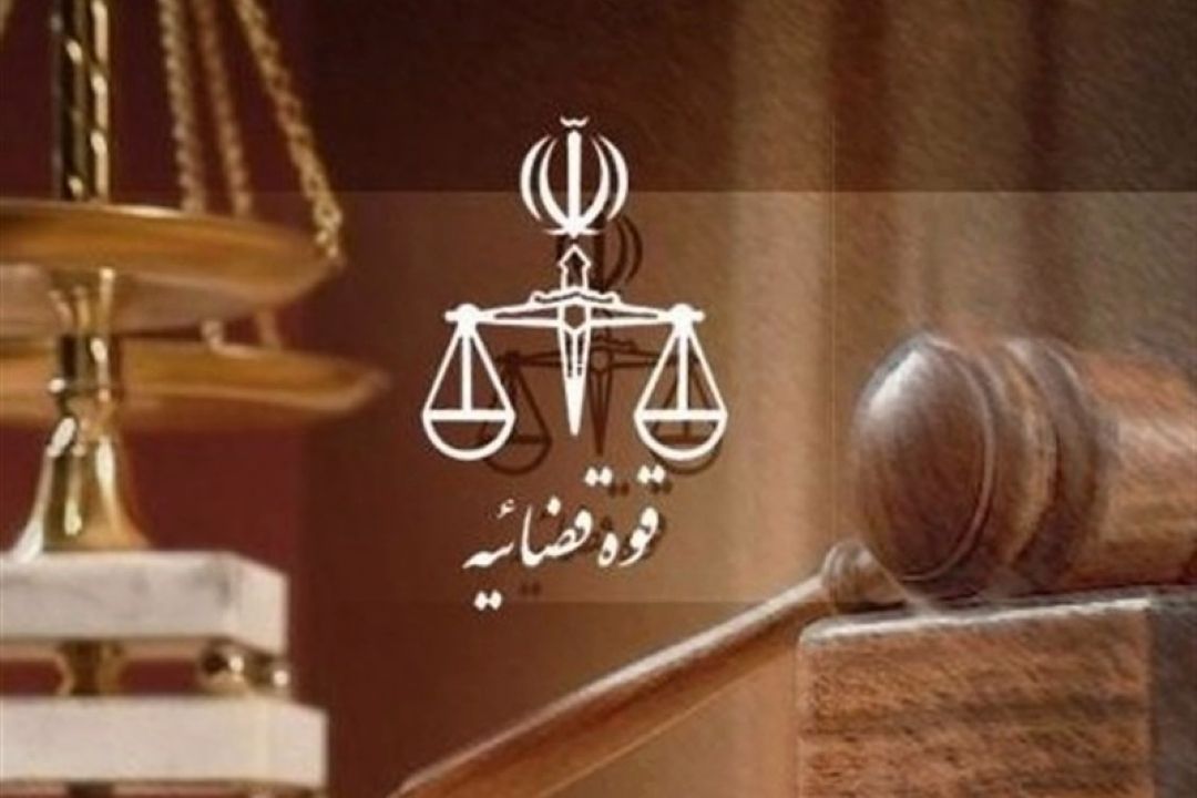 حمایت‌های قضایی از واحدهای تولیدی تعطیل 