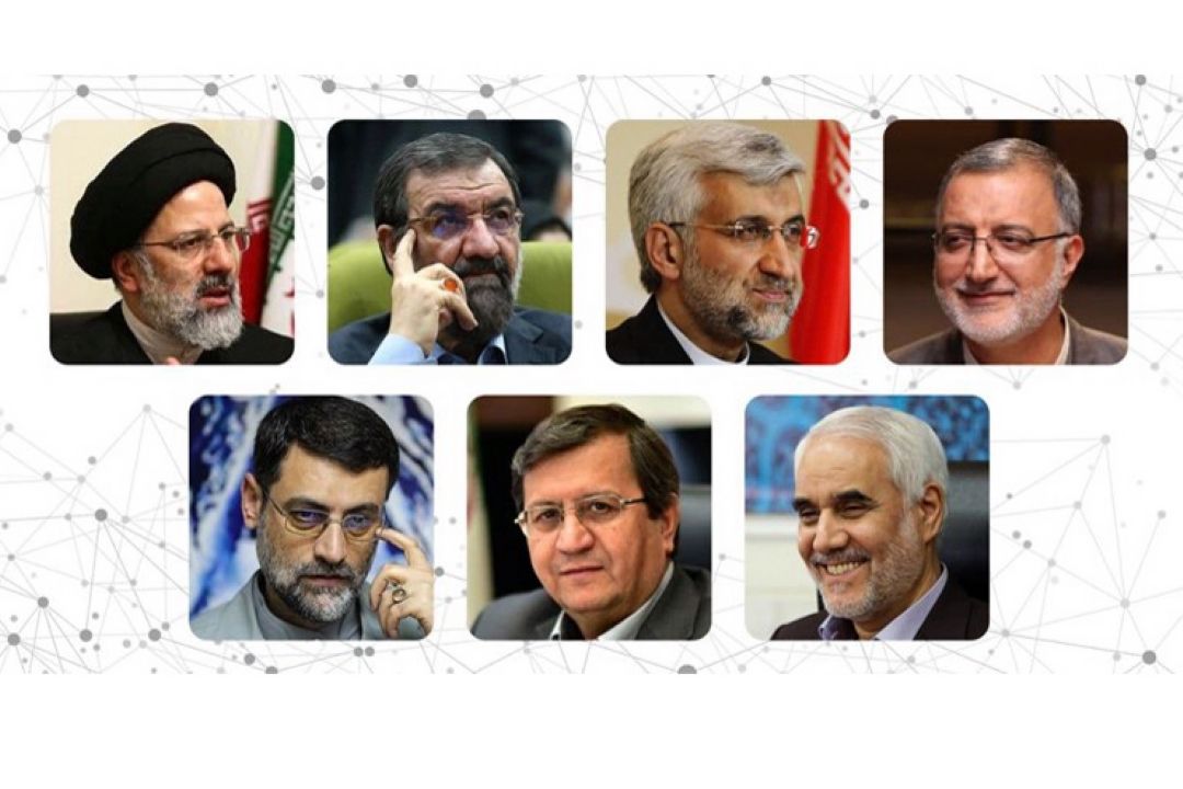 اسامی نهایی كاندیداهای ریاست جمهوری