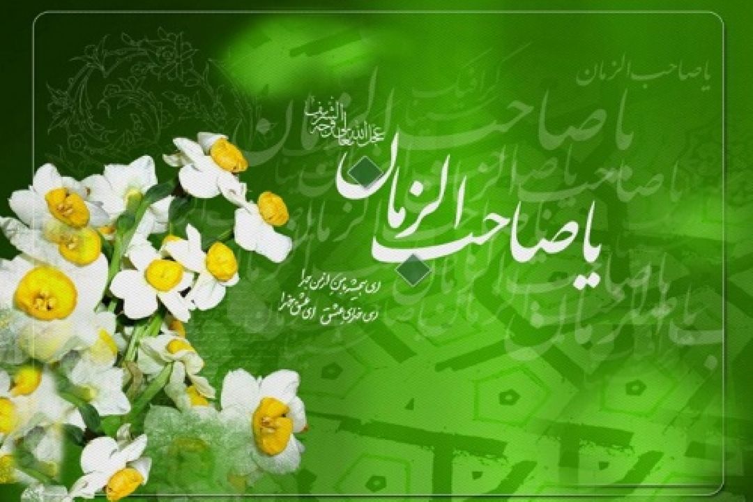 صبح های جمعه "آرام جان " را از رادیو صبا بشنوید 