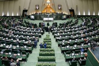 بررسی اهمیت مجلس انقلابی در نظام حكمرانی جمهوری اسلامی ایران