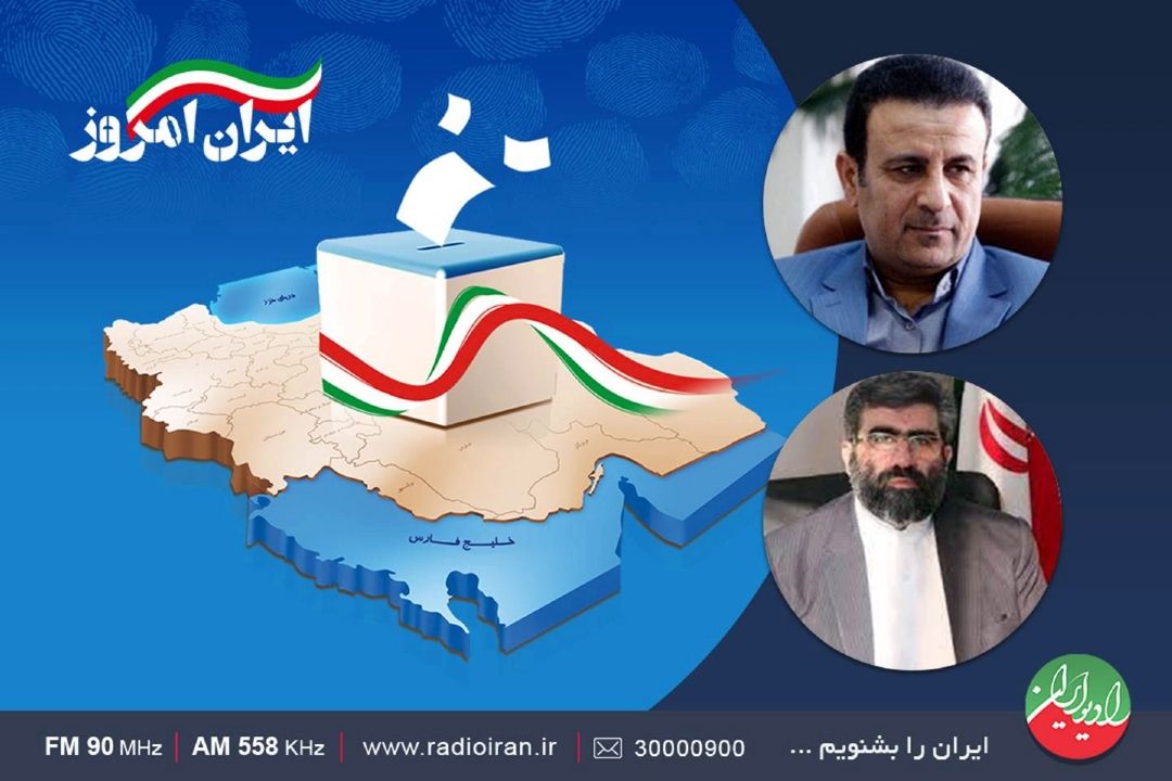 ماموریت انتخاباتی وزارت كشور و صداوسیما به روایت نمایندگانشان در «ایران امروز»