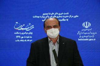 26 درصد ایرانی‌ها فشار خون دارند