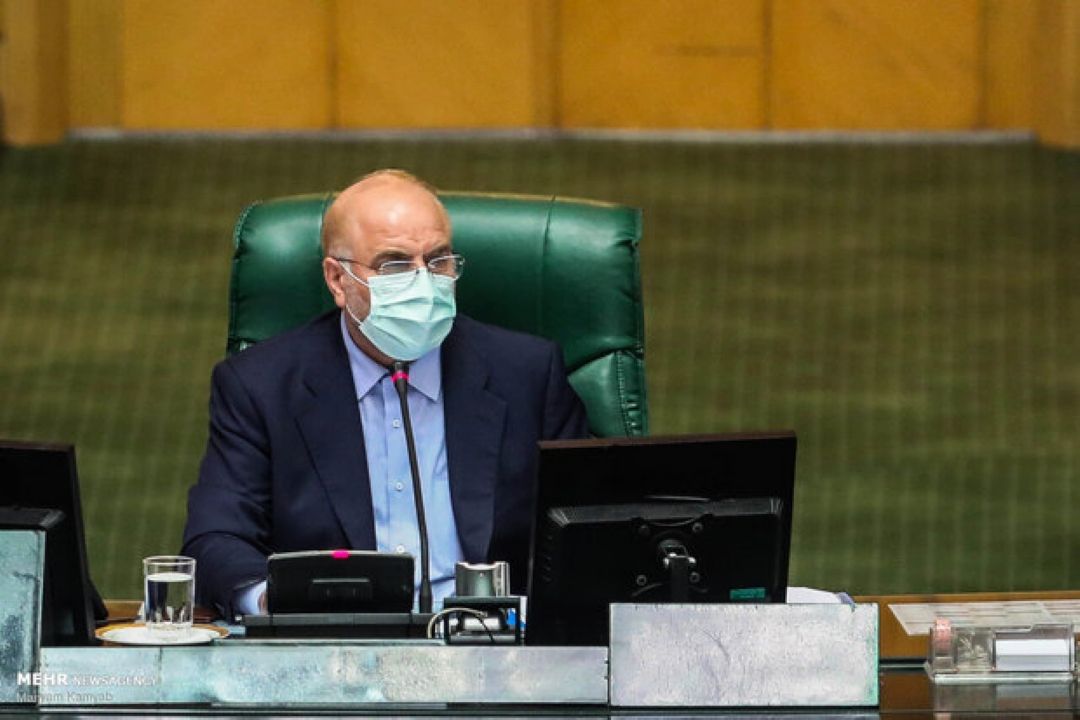 قالیباف در صحن مجلس: اجرای رهنمودهای رهبری تكلیف شرعی و قانونی ما است