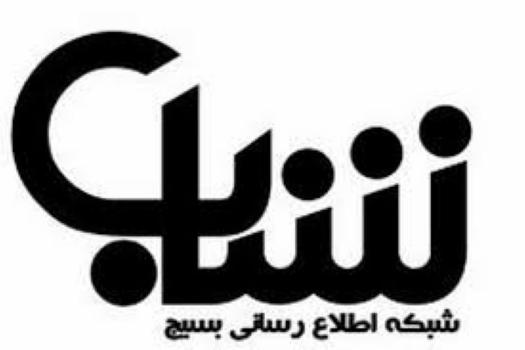 آمریكا با حادثه آفرینی در خلیج فارس بدنبال تحریم ایران است