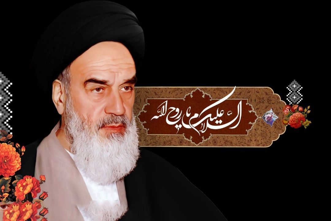 ویژ برنامه های رادیو ایران در سالروز ارتحال بنیانگذار كبیر انقلاب اسلامی 