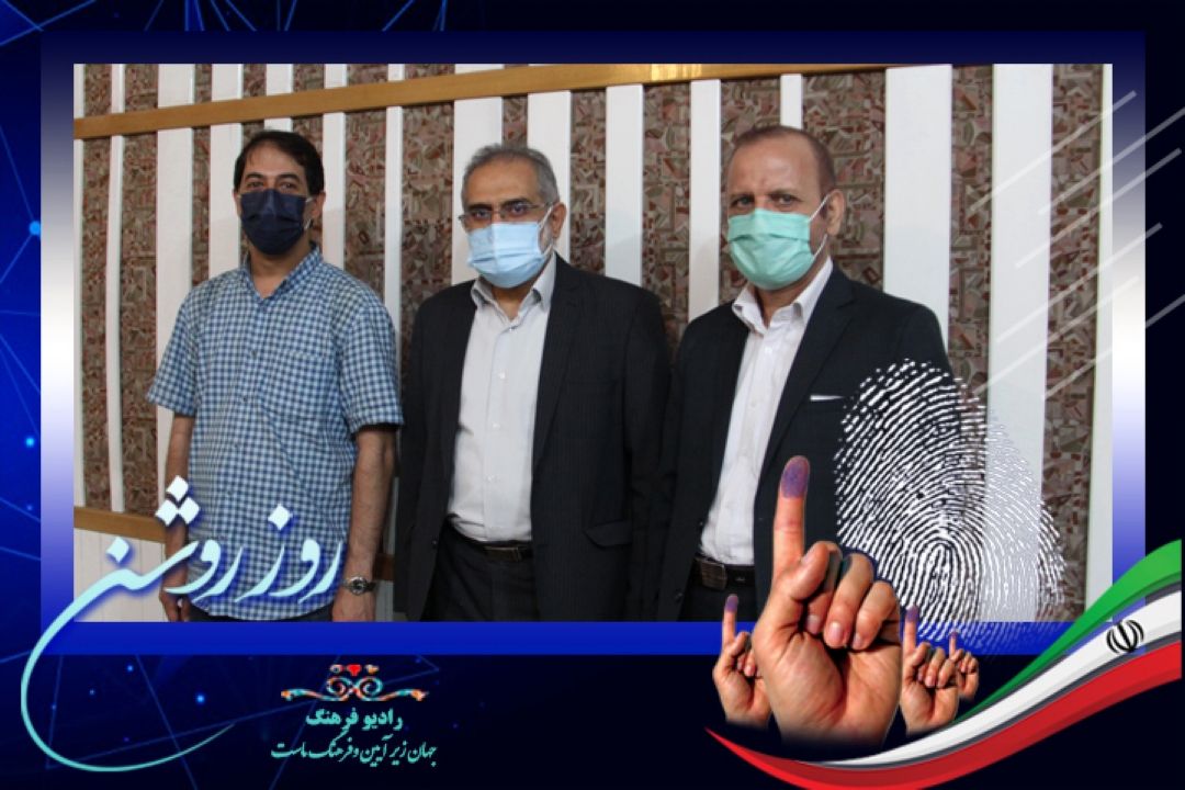 گفتمان مطلوب دولت سیزدهم