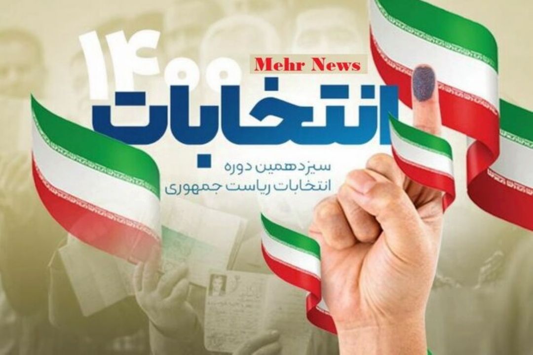 مطلبی كه درباره صالح و اصلح  منتشر شده اعتبار ندارد
