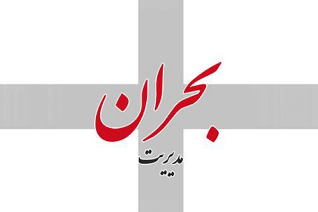 بی توجهی مردم؛ علل اصلی تلفات جانی در سیل اخیر!