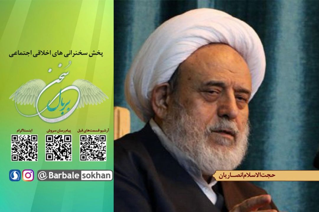 فضیلت زیارت حضرت معصومه (س) از منظر روایات