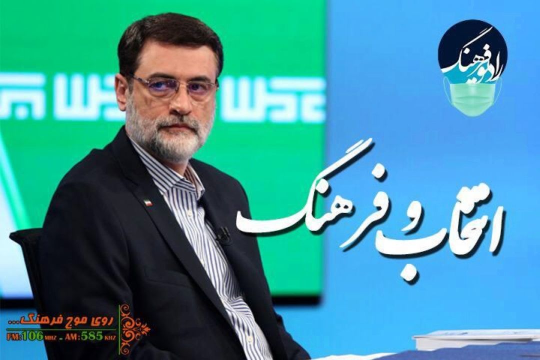 بیمه مبتنی بر هویت شغلی تدبیر دولت سلام برای حمایت از هنرمندان / فعالیت فرهنگی باید پیوست اقتصادی داشته باشد/فرهنگ باید مردمی اداره شود  