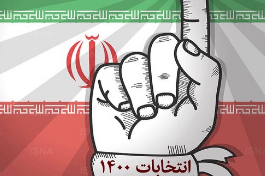تازه‌ترین برآورد ایسپا: میزان مشاركت در انتخابات تاكنون 41 درصد است
