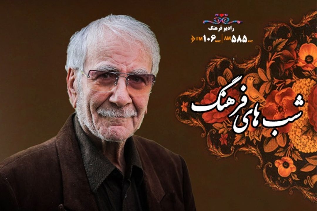تدبر در فلسفه در كلام استاد غلامحسین دینانی در 