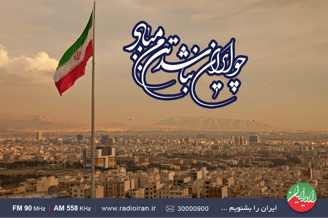 به رییس جمهور آینده نگاهی واقع بینانه داشته باشیم