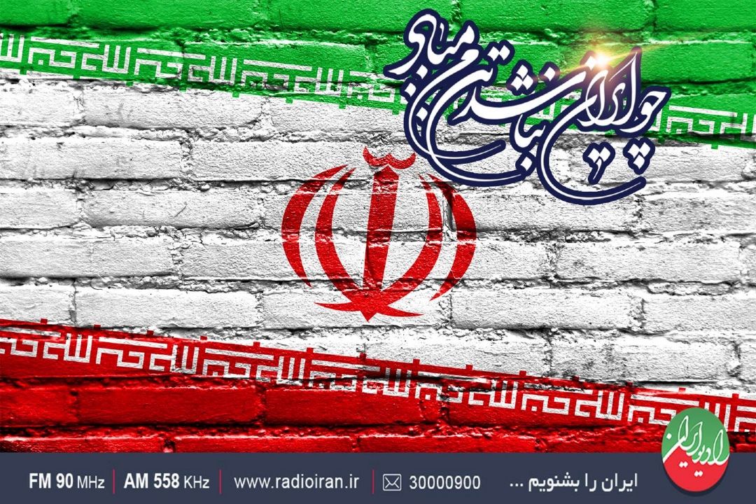 با مشورت و تحقیق می توان به انتخاب اصلح رسید