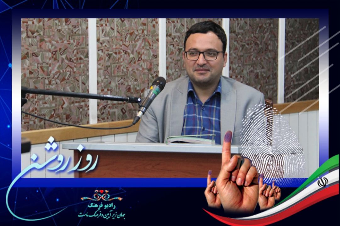 معایب و محاسن فضای مجازی در این دوره از انتخابات