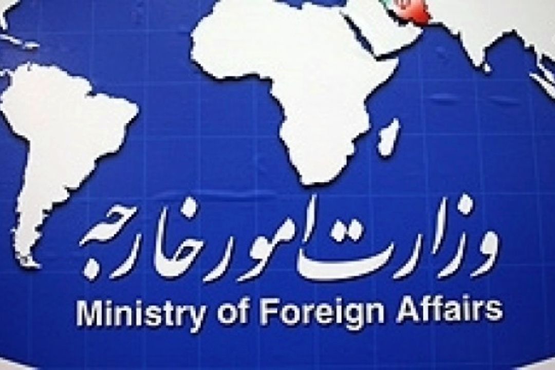 پاریس میزبان نمایش خیابانی تروریست های ورشكسته 